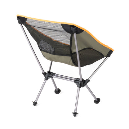 silla chill tribu - RunaX