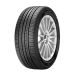 Neumático Dunlop MAXXA1, imagen referencial del modelo para medida 235/55R19
